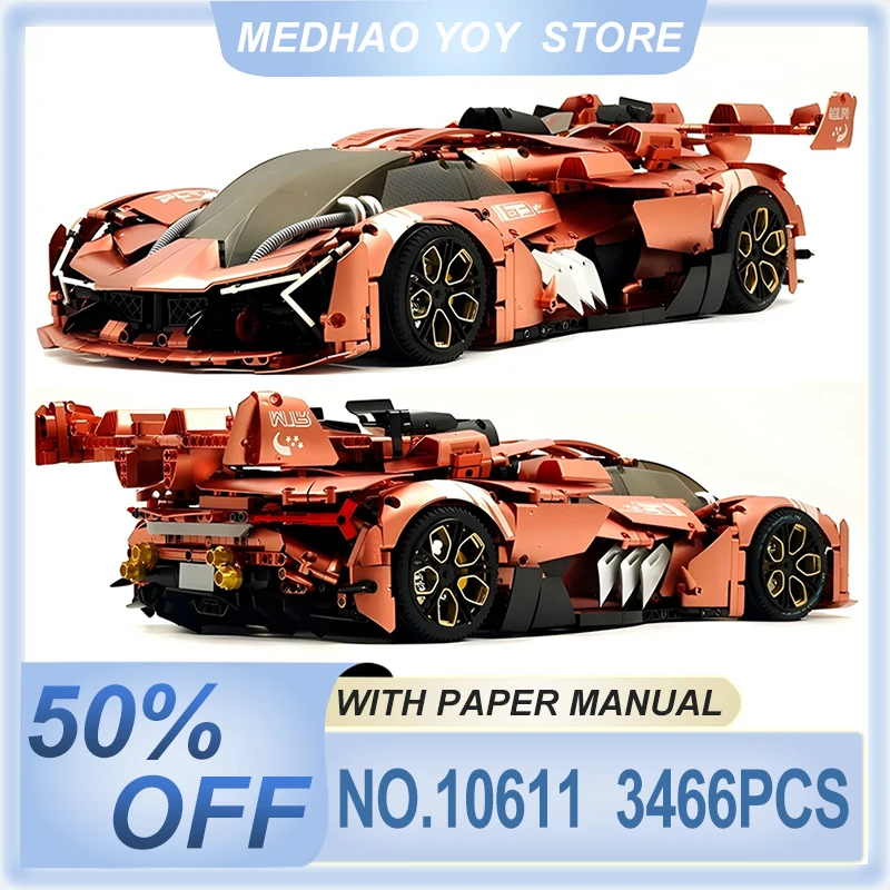 

Custom Luxury Technical City Super Speed Vehicle Building Block High-Tech Racing Model Bricks Puzzle DIY Toys Chrismas Gift Kids