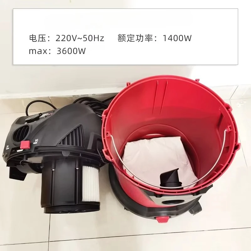 Electric Sandpaper Machine Vacuum Cleaner Dry Grinder Set Car Woodworking Dust Bucket 30 Liter Sander