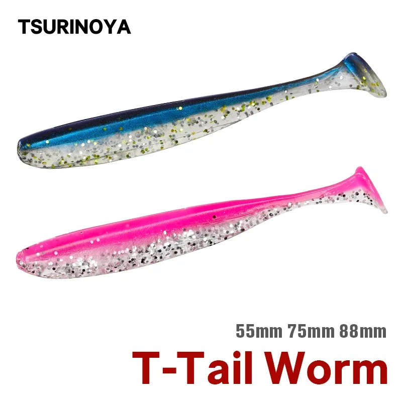 TSURINOYA Fishing Lure 55mm 65mm 75mm 88mm T-Tail Worm  Artificial Soft Bait Bass temptation TEXAS RIG DOWNSHOT RIG