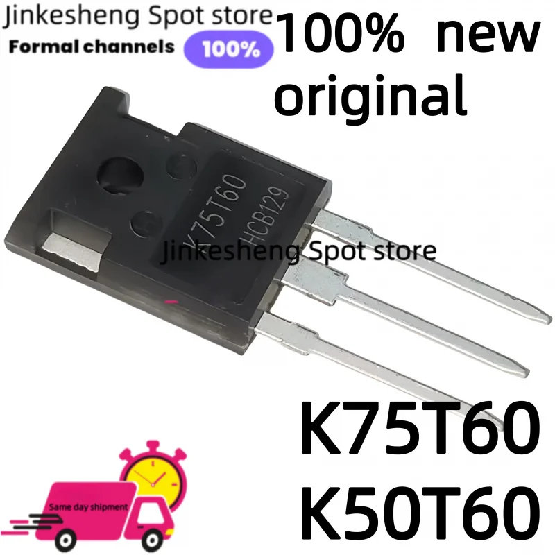 

5 uds 100% new original K50T60 IKW50N60T 50N60 K75T60 IKW75N60T 75N60 50A600V TO-247 transistor IGBT
