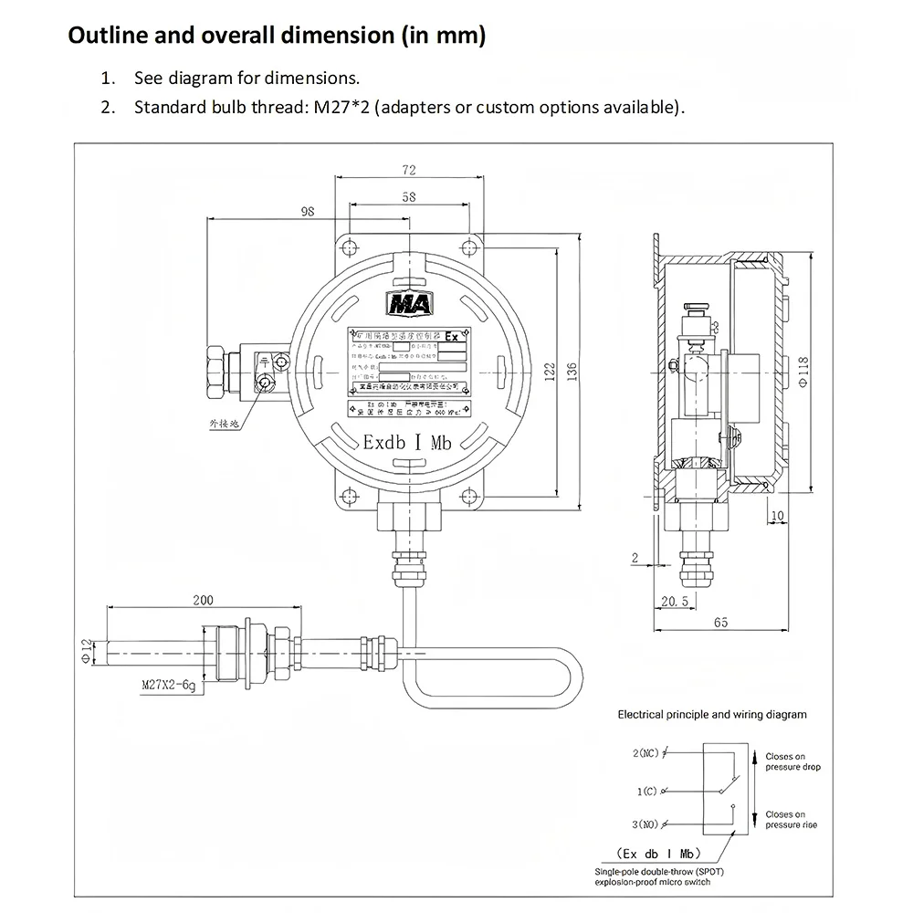 Contrôleur de température antidéflagrant pour mines de charbon ZHAOFENG WTYKB
