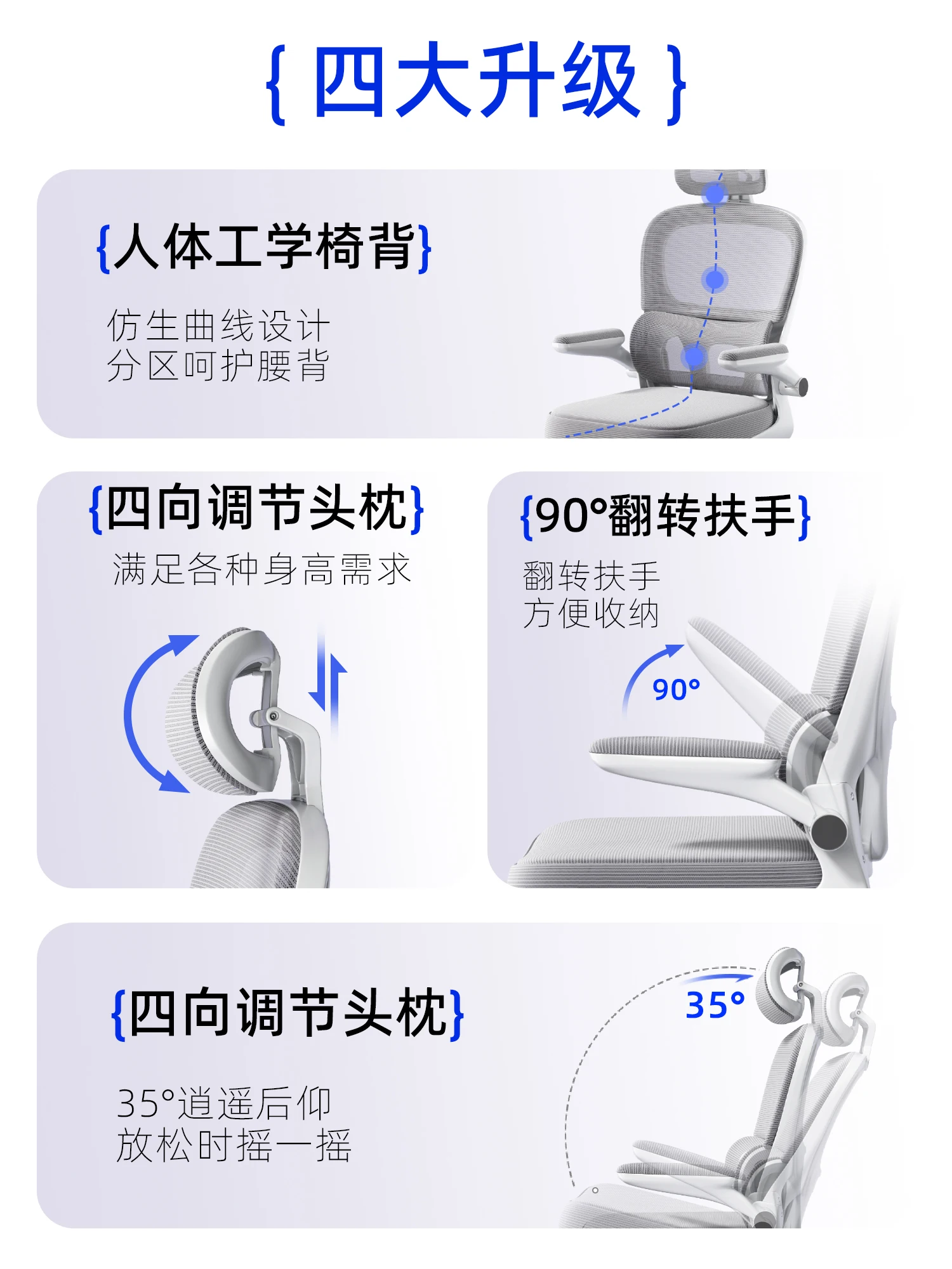 Pink Ergonomic Chair Female Sedentary Comfortable Home Office Chair Nap Dual-purpose Dormitory Chair Computer Chair