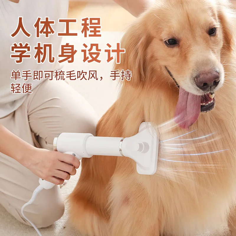 Pets hair dryer, pets products 2-in-1 pet hair dryer, dog and cat hair removal Pet comb, hot air comb