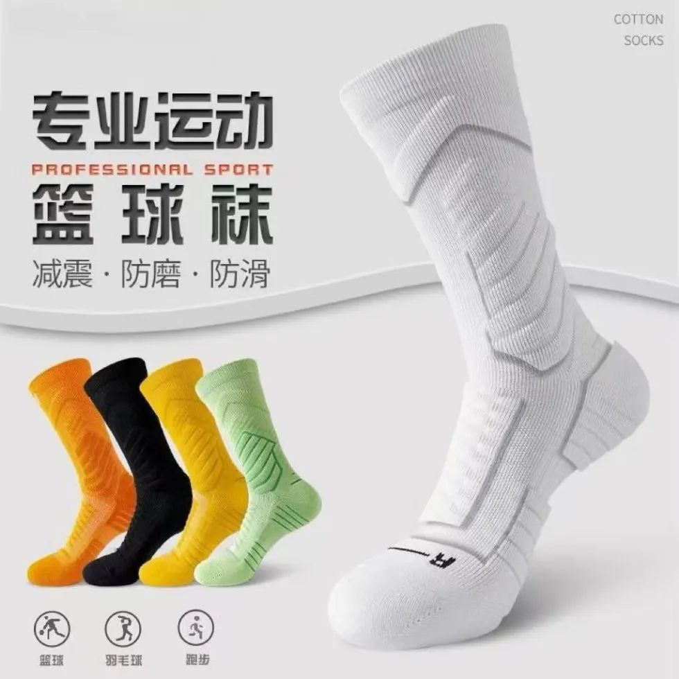 New Athletic Crew Dress Men Basketball Sock Long anti-odor Professional Run Practice Towel Sole high-top Sports Thickened B8W159