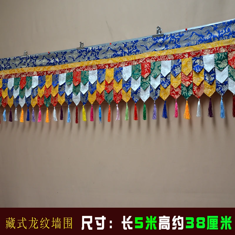 500CM long Wholesale Buddhist supplies HOME Temple Royal Dragon Auspicious Embroidery wall Enclosing curtain draperies