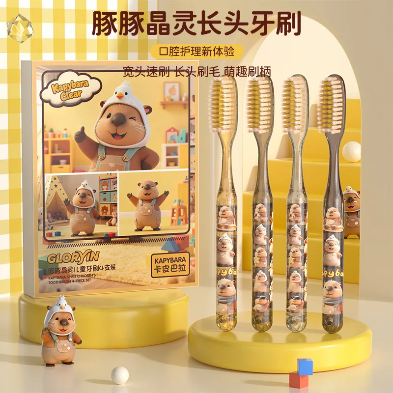 

Подарочный набор длинных зубных щеток для детей 6-12 лет, противоскользящие, для отбеливания и очистки зубов, защиты десен.