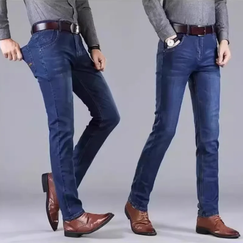 Celana Slim Fit Mewah Ringan Pria Celana Denim Kasual Lurus Fashion Bisnis Lembut Nyaman Pakaian Merek Pria