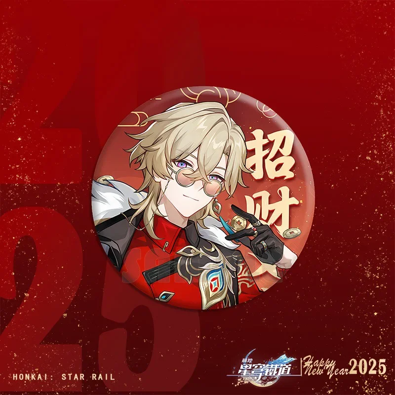 Honkai Star Rail Game Linkage Periphery Aventurine TingYun Fugue Acrylic Tinplate Badge Goods Quicksand Mahjong NewYear Keychain
