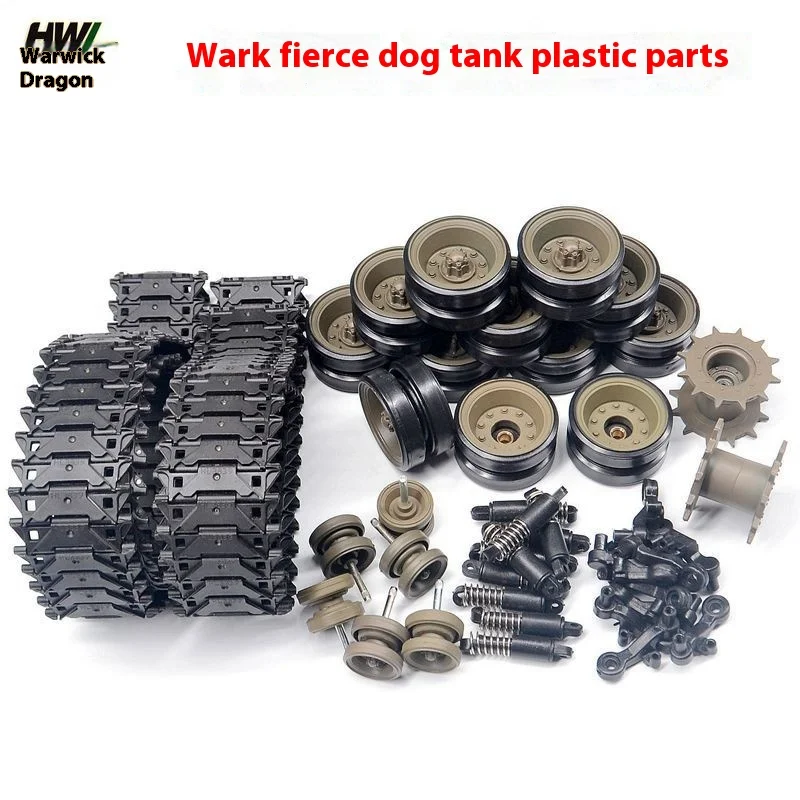 Henglong 3839-1 Fierce Dog M41a3 Tank Accessories, Plastic Chassis, Turret, Track Drive, Induction Support, Road Wheel