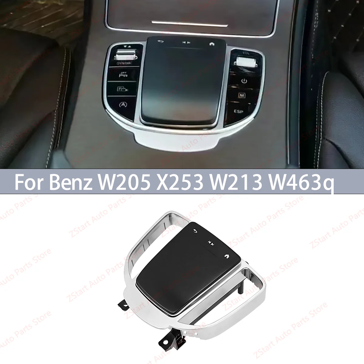 Old To New original Car Central Control Knob Joystick Touch Mouse Multimedia Buttons For Mercedes Benz W205 W213 G GLC Upgrade