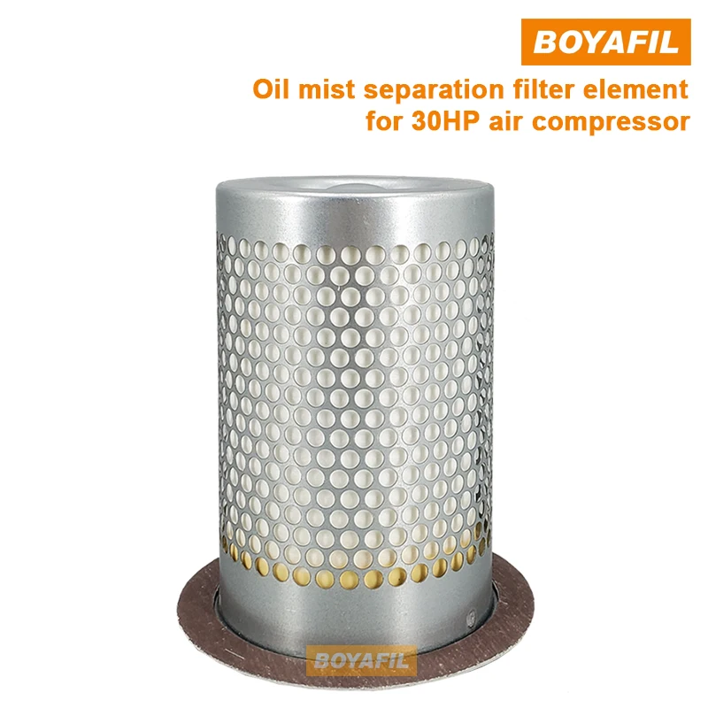 

Boyafil DB2074 30HP 22KW Обслуживание винтового воздушного компрессора Сепаратор масла и газа Фильтрующий элемент Встроенный масляный сепаратор Аксессуары