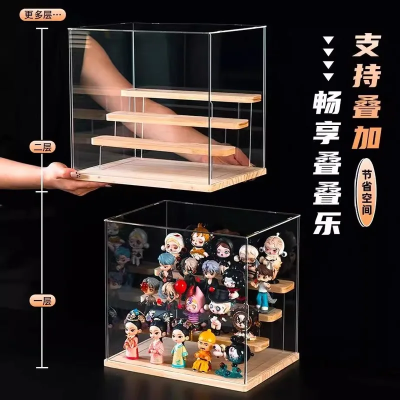 New Wooden Acrylic Clear Display Case 2tier Car Models Doll Toys Blind Box Storage Case Figurines Stand Holder Rack Organizer