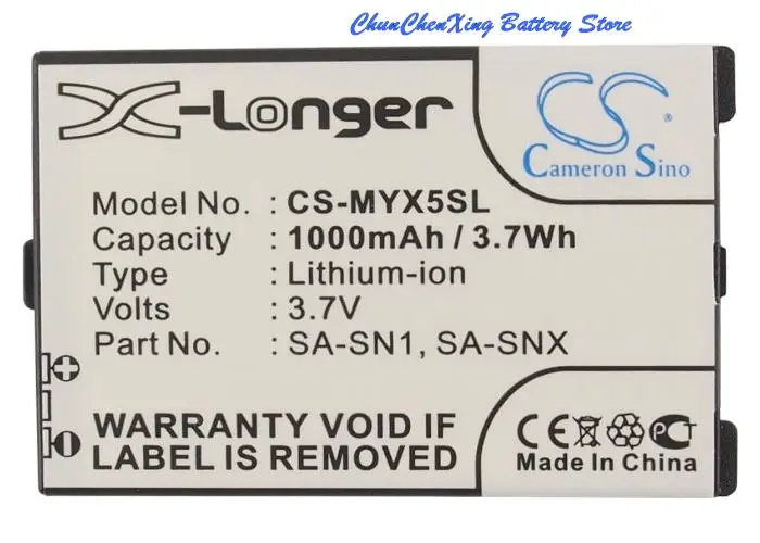 

Аккумулятор Cameron Sino 1000 мАч 188973731 , 251165224 , SA-SNX для Sagem MYX3, MY-X3, MYX3D, MYX5, MY-X5