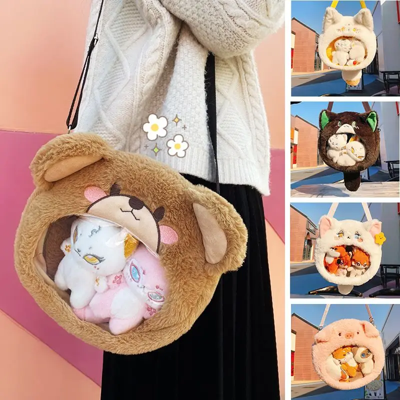 Trend Panda Penguin Transparent Animal Bag To Go Out Casual Shoulder Bag Can Be Put Two 20cm Doll Cotton Stuffed Toy Accessories