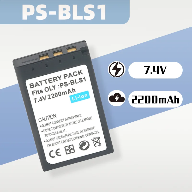 

Olympus PS BLS1 / BLS1 Battery 7.4V 2200mAh, Li Ion for E-400, EVOLT E-410, E-420, E-620, PEN E-P1 Cameras