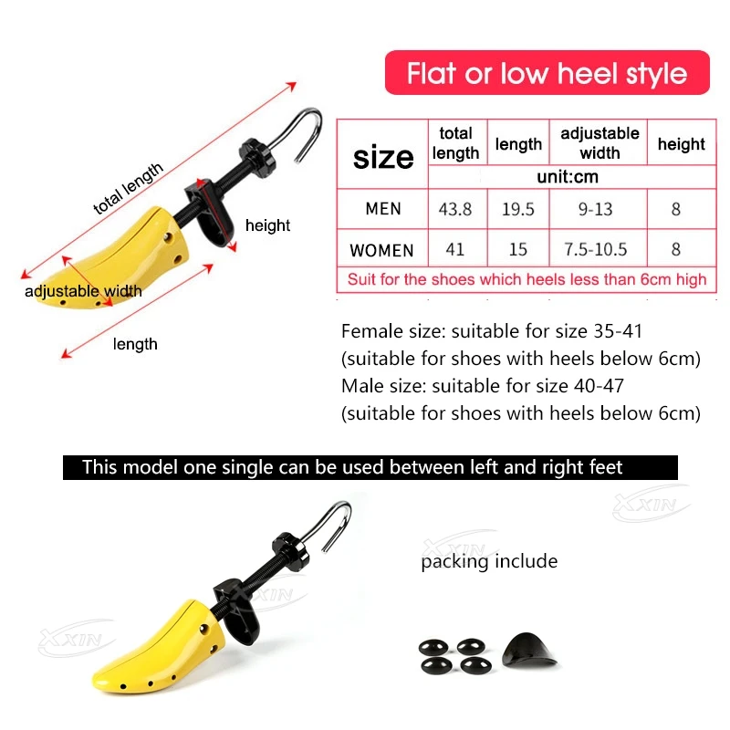 【Xxin】Adjustable Shoes Stretcher Expander Shoe Tree Plastic For Flats Pumps Boots