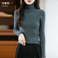 Pull à col roulé pour femme, nouvelle collection automne-hiver, 100% laine pure, coupe ajustée, mode, décontracté, couleur unie, manches longues, haut polyvalent. 6
