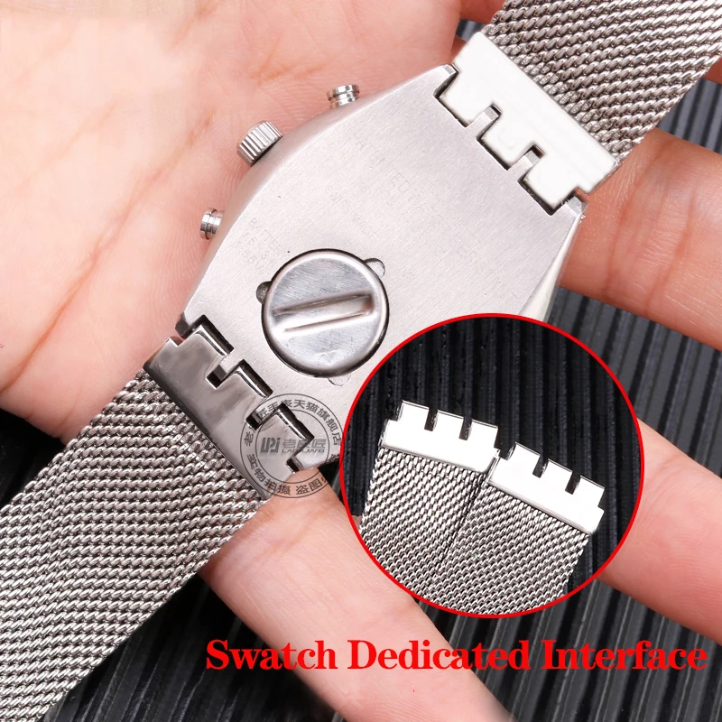 For Stainless Steel Milan Mesh Strap Classic Tooth Interface Metal Bracelet Breathable Waterproof Watchband 17mm 19mm