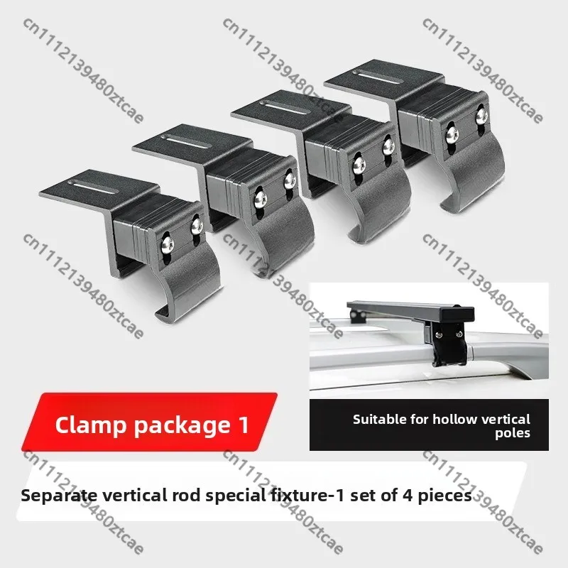 Universal Multi-Purpose Roof Rack Crossbar Mount Clamp Simple Installation All-Aluminum Claw For Vehicle Luggage Platform