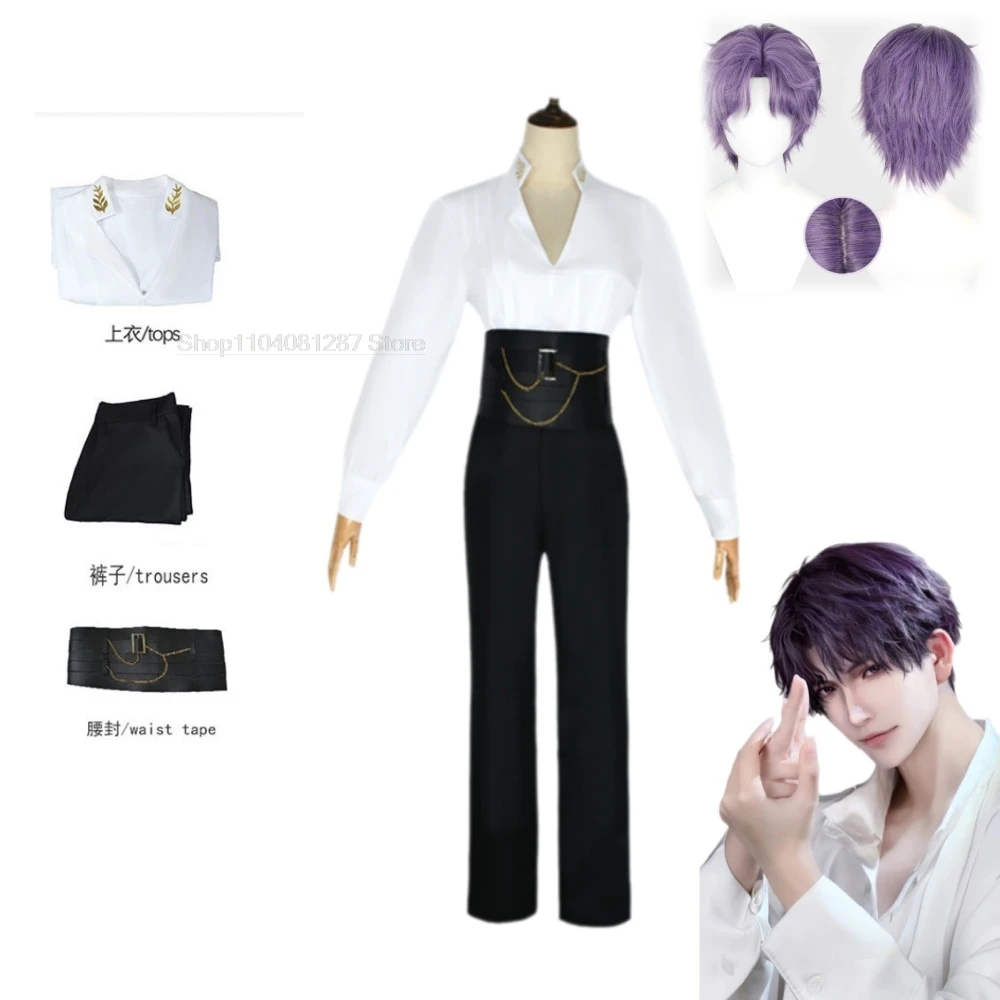 Game Love And Deepspace Xavier Cosplay Qiyu Cosplay Rafayel Cosplay Wig Shirt Pant Belt Short Hair Heat Resistant Fiber Daily