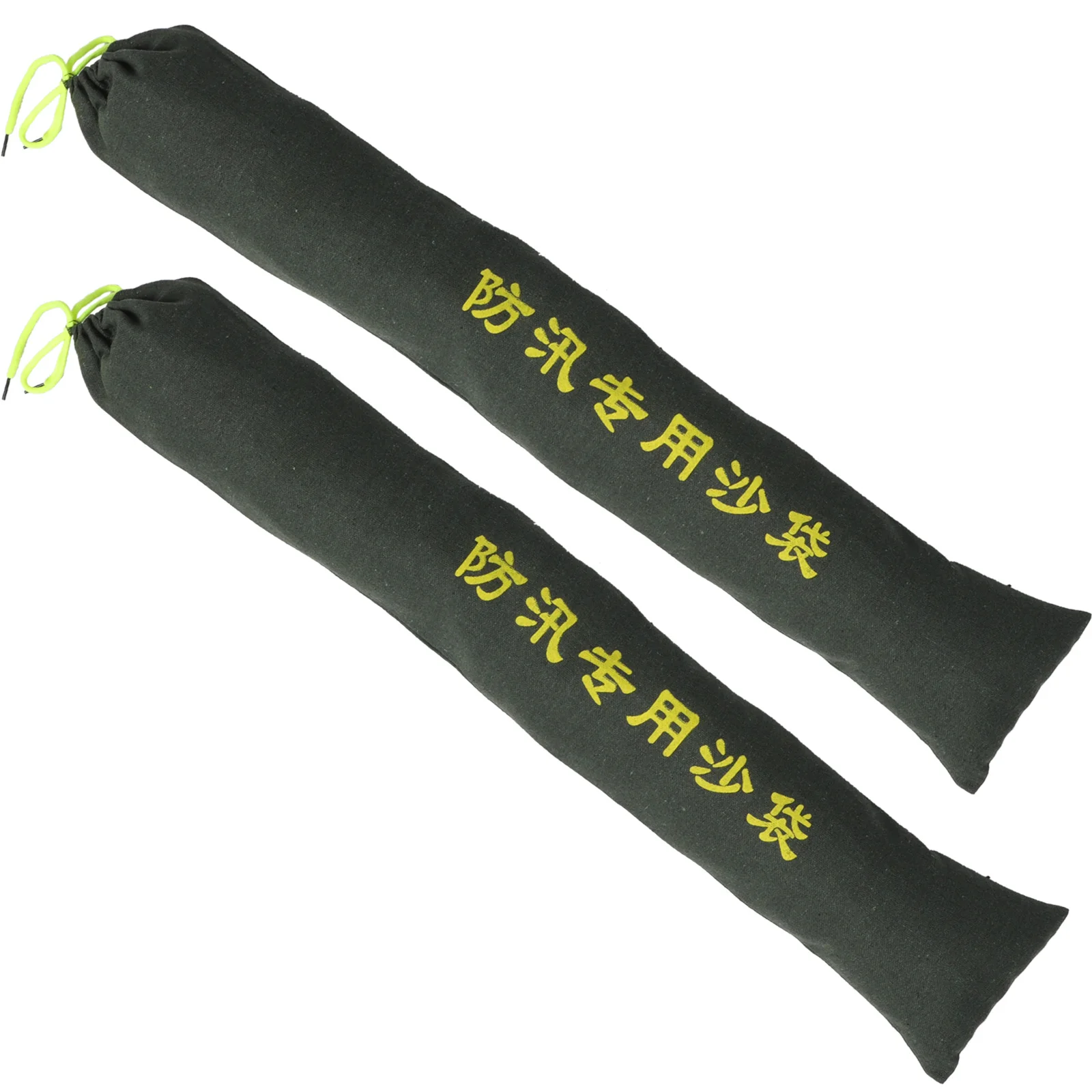 2Pcs Long Servicing Life Sandbags for Flooding Canvas Material Easy Operation Drawstring Design Flood Barriers