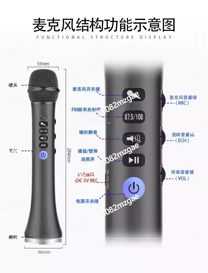 

L-698DSP 20W Wireless Microphone Handheld Karaoke Mic USB Mini Home KTV For Music Professiona Speaker Bluetooth-compatible