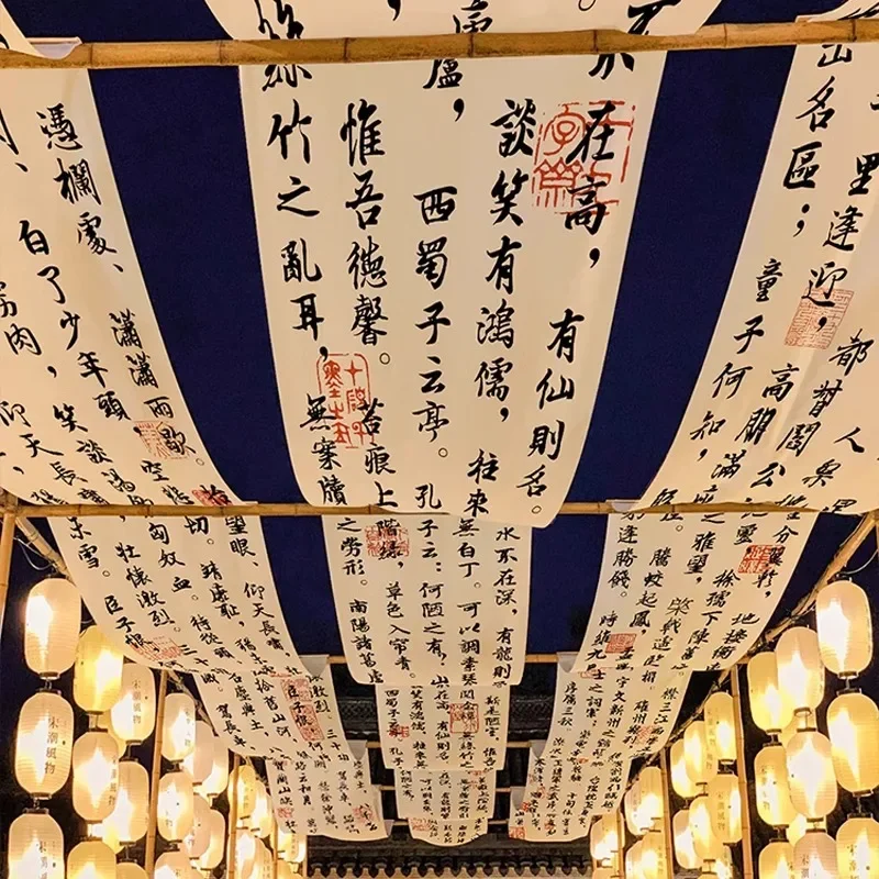 Mantovana de techo con estampado de caligrafía, restaurante de estilo chino, casa de té, librería, tablas, cielo, dosel, Camping, barbacoa, decoración de ambiente