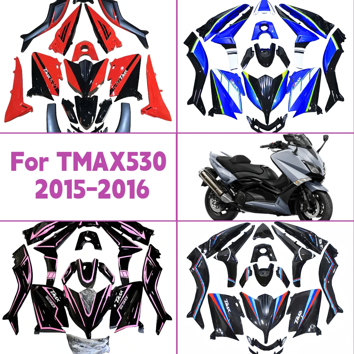 2015 2016 TMAX530 ما بعد البيع حقن مصبوب أجزاء الجسم Fairings مجموعة ل 15 16 ياماها TMAX 530 الهدايا المجمعة
