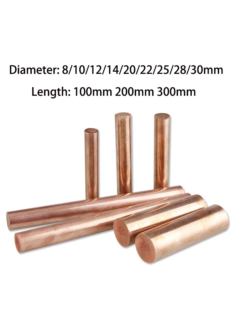 Copper Round Bar Rod Diameter 10/12/14/20/22/25/28/30mm Discharge T2 Pure Coppesrs Metal Rods  Length 100mm 200mm 300mm Customiz