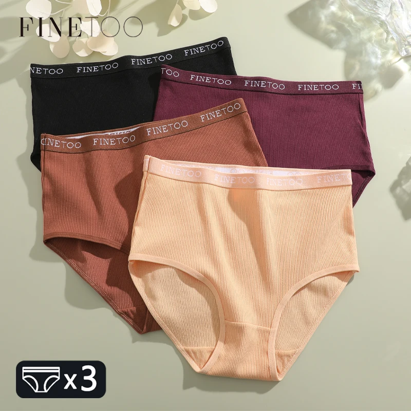 3Pcs/Set Women's Ribbed Striped Cotton Briefs Plus Size Panties Lady High Waist Breathable Underwear Solid Lingerie Shorts S-XXL