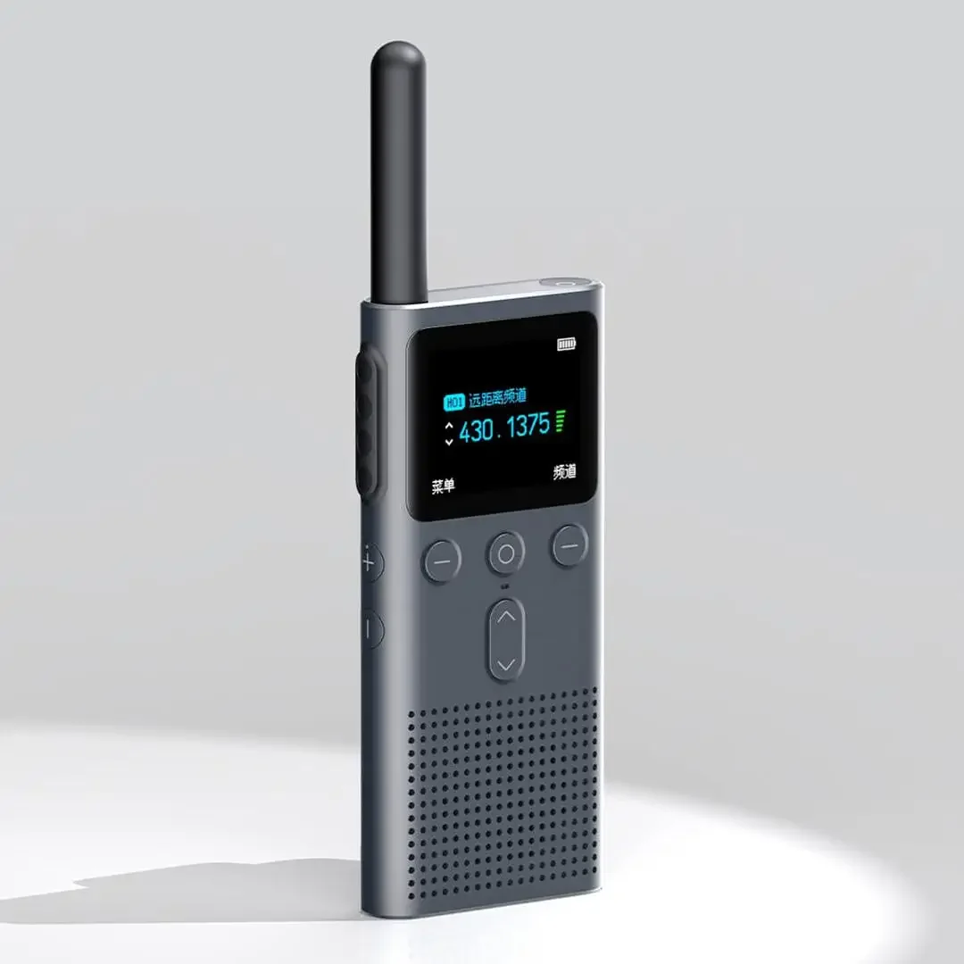 Xiaomi Walkie Talkie 2S 120-hour Standby 1.77