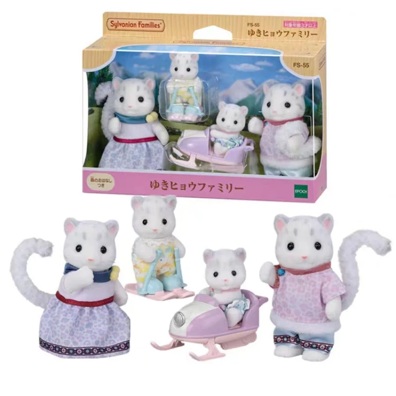 Schattige Sylvanische Families Poppen Ternurines Anime Figuren Een Vierkoppig Meisje Uit Een Zuivelfamilie Eendenfamilie Babypop Kinderspeelgoed