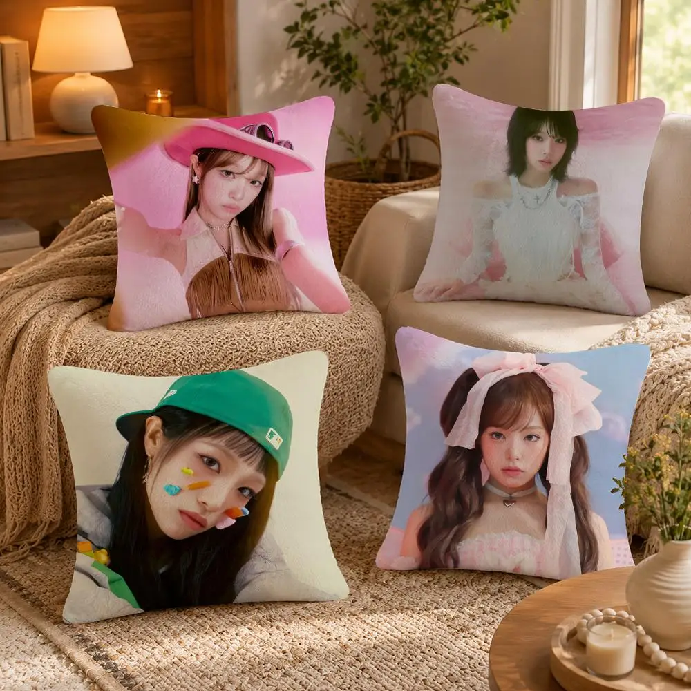 Kpop Artist C-Choi Ye-na Cushion Cover Soft Short Plush Pillow Case Double Sided Print Washable Sofa Bed Home Decor Gift