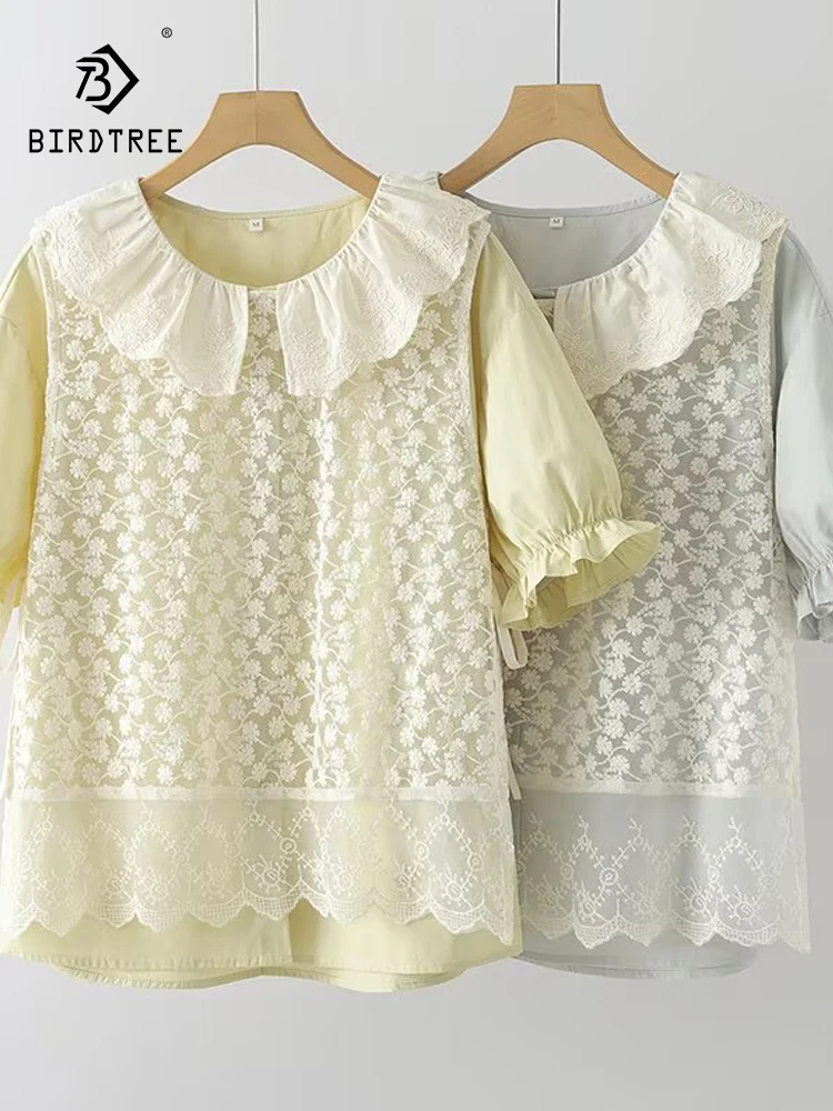 

Новинка 2024 года, летняя хлопковая рубашка, жилет, комплект из 2 предметов, женский костюм с отложным воротником и вышивкой, милый костюм Mori Girl с короткими рукавами S55824CC