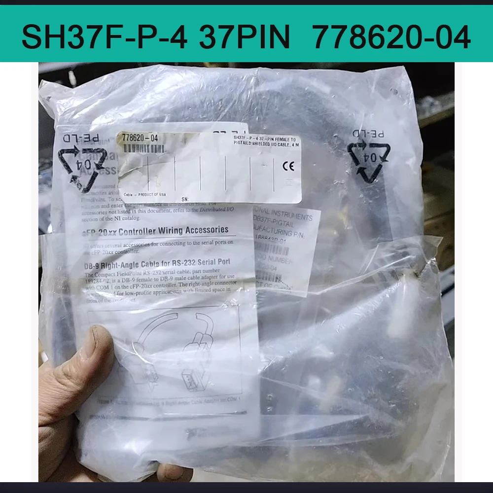 

Для многофункционального кабеля N-I SH37F-P-4 37PIN 778620-04