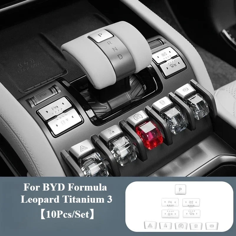 

10Pcs Car Center Console Button Decoration Sticker for BYD Formula Leopard Titanium 3 Aluminum Alloy Switch Patch Accessories