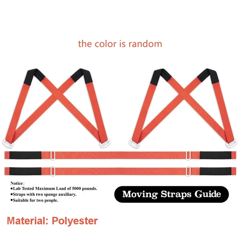 2人用の重量挙げロープ,移動ベルトのリフトと移動,家具の移動と輸送