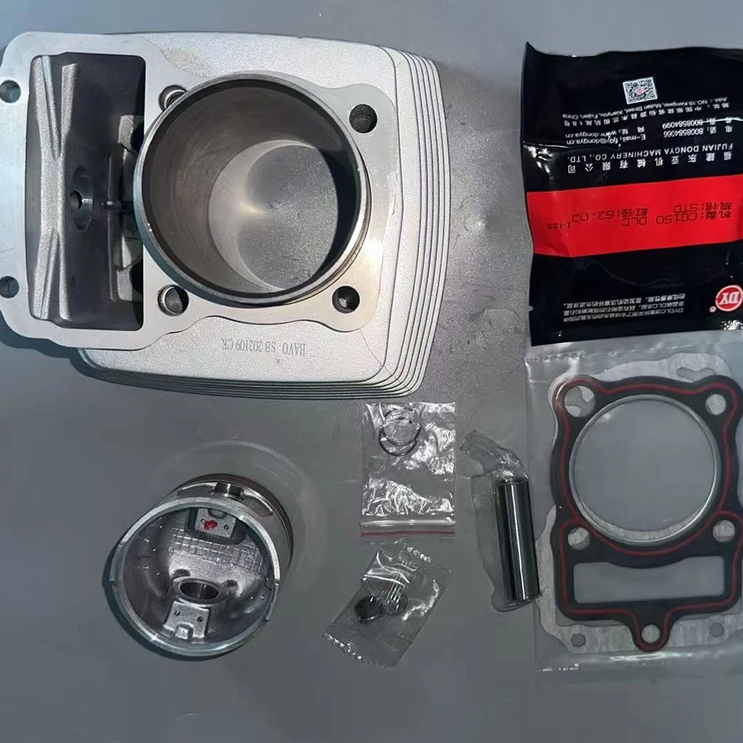 리판 엔진 실린더 150cc 175cc 200cc 수냉식 빅 보어 키트 피스톤 키트 포함