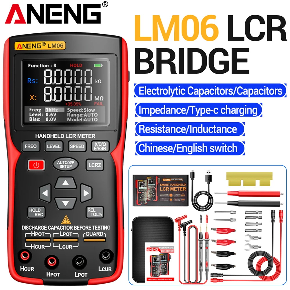 ANENG LM06 LCR Bridge Meter Capacitor Tester Intelligent Portable Inductance Electronic Component Auto Measurement Detector Tool