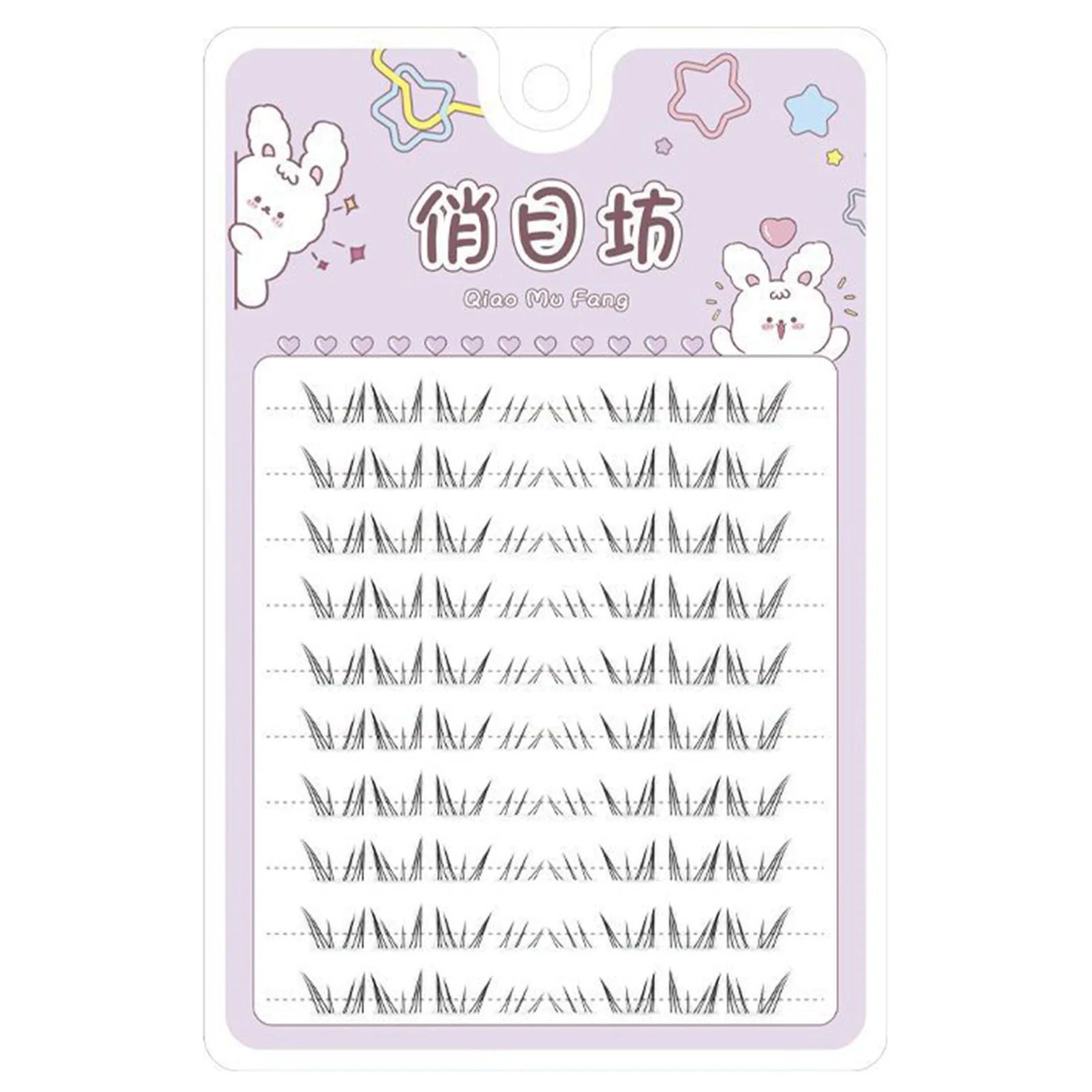 10 صفوف الهواء السفلي الرموش الجنية رموش اصطناعية مجزأة الطبيعية تحت جلدة مانغا أسفل جلدة ماكياج رمش ماكياج أداة #2