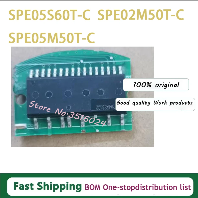 Original New SPE02M…