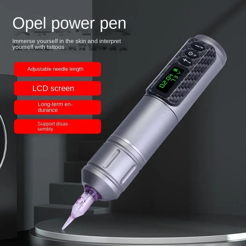 Ophir wireless tattoo pen, motor machine, tattoo machine, galvanometer, embroidery machine, all-in-one, cutting