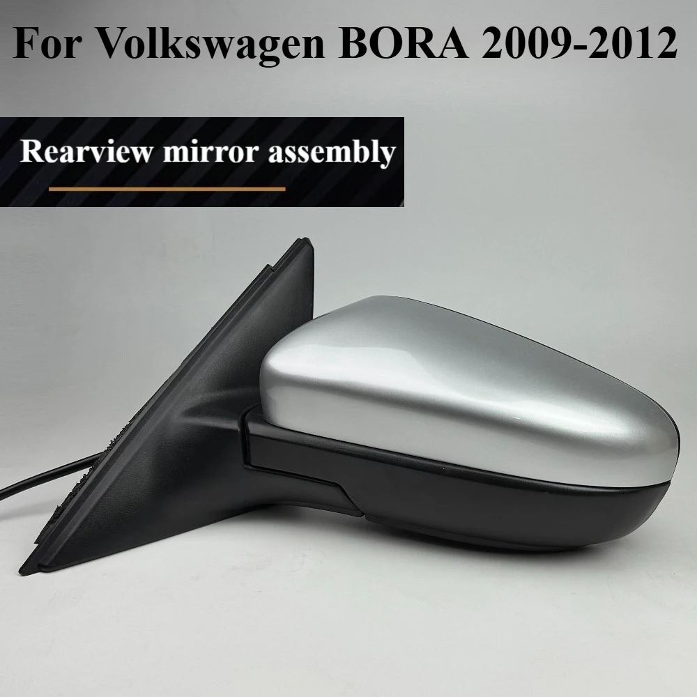 

For Volkswagen BORA 2009-2012 Car Rear View Mirror Side Door Mirror Assembly Car Accessories