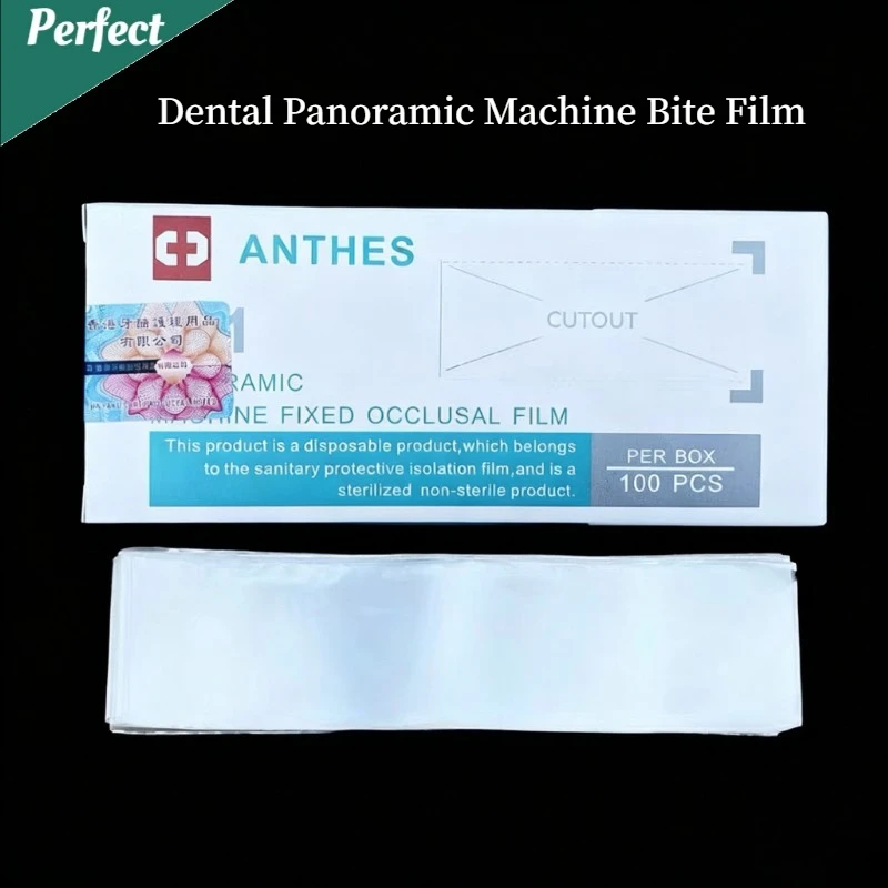 Dental Panoramic Machine Bite Film Disposable Digital X-ray Sensor Sleeve Cover  X Ray Sensor Protective Film Dental Materials