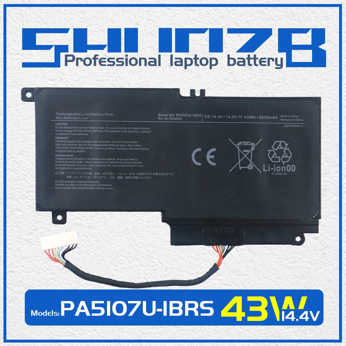 

SHUOZB PA5107U-1BRS Battery For Toshiba Satellite L45 L45D L40D L50 S55 P50 P55 S50 S55 L55 L55T P50 P50-A L40-A PA5107U 14.4V