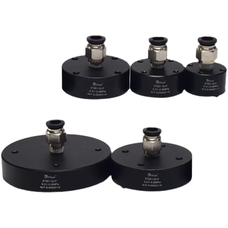 

Absorbable glass paper wood concave and convex workpieces XT661 mask machine non-contact traceless vacuum suction cup