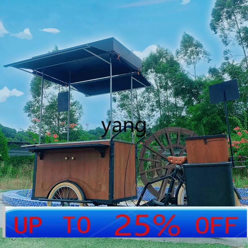 

Lh shopping mall furnishings milk tea reverse riding tricycle barbecue night market coffee sales dining car