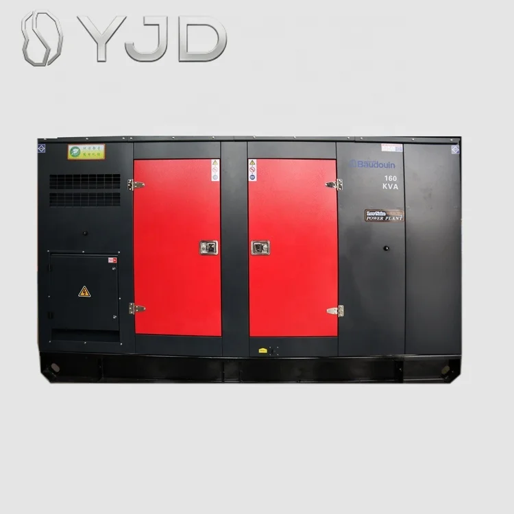 100KW Diesel Generator Set 125kVA Low Noise Genset, With ATS Auto Start,  Factory Direct OEM Custom for Industrial Standby Power