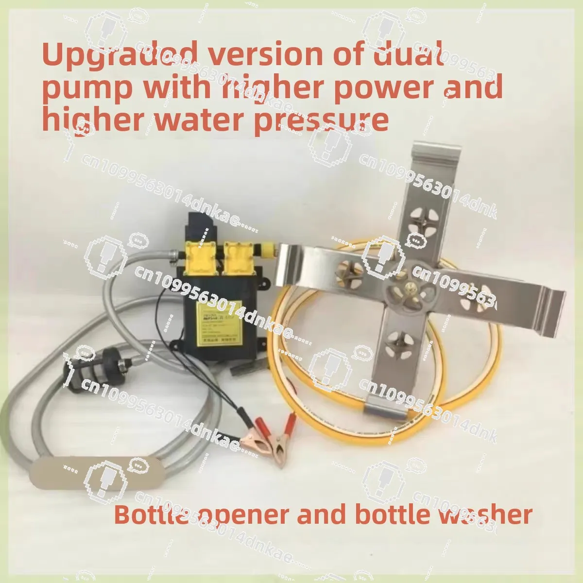 Open Bottle Washer High Pressure 12V Washer Double Pump Enhanced Bottle Washer Stainless Steel