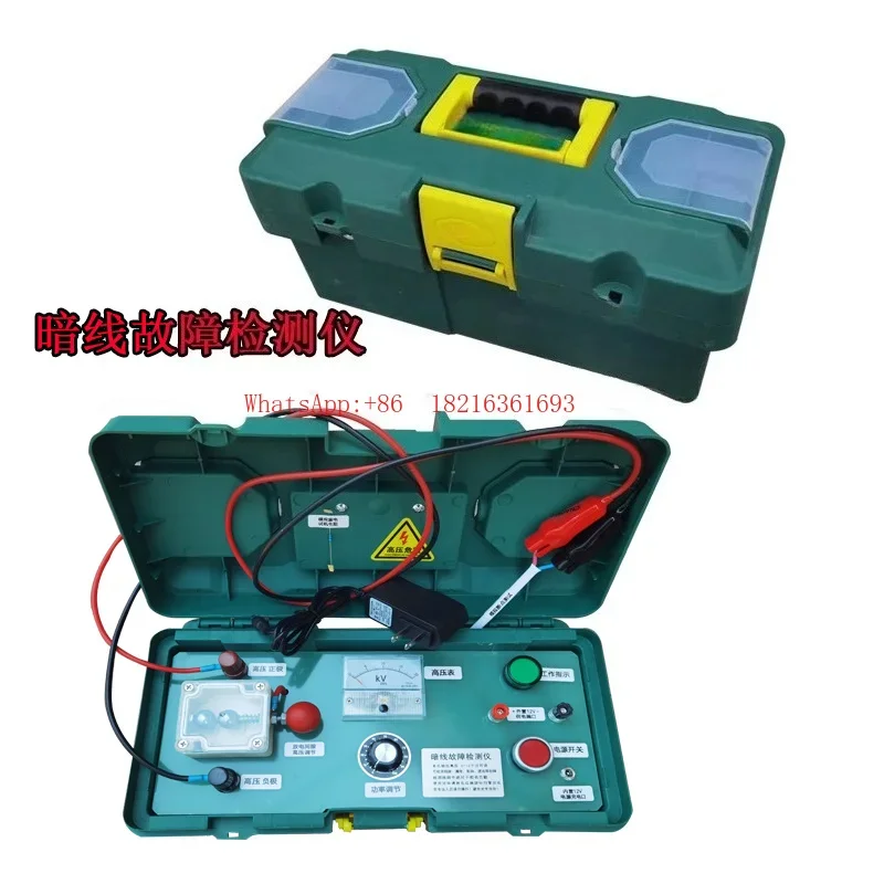 Limited Offer DIY Dark Line Fault Detector, Leakage, Circuit Break, Virtual Connection, Precise Positioning, Electrical Mainte